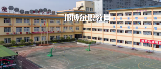 2023年達州科技職業(yè)技術學校怎么樣、好不好