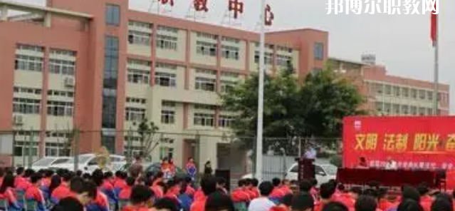 2023年眉山市彭山區(qū)職業(yè)高級(jí)中學(xué)學(xué)費(fèi)、收費(fèi)多少