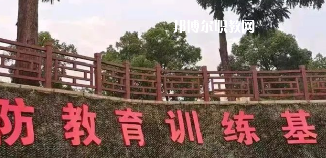 重慶市華繡中等專業(yè)學(xué)校怎么樣、好不好(2023參考)