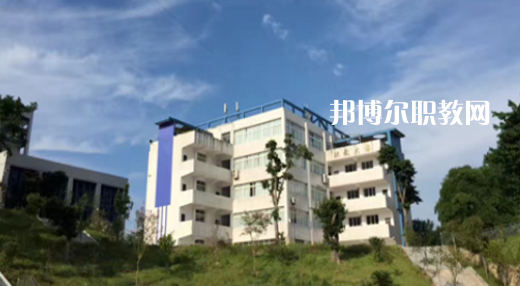 2023重慶市涪陵第一職業(yè)中學校招生計劃 招生人數(shù)是多少(附要求、條件、對象)