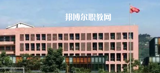 2023重慶藝術(shù)學校招生簡章