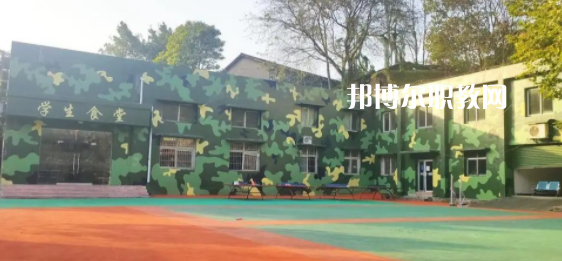 重慶市天府技工學(xué)校地址在哪里，哪個地區(qū)，哪個城市?