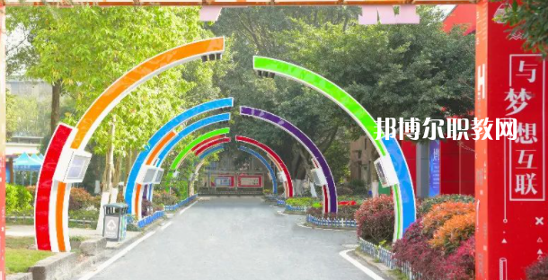 2023重慶新華電腦學(xué)校招生計劃 招生人數(shù)是多少(附要求、條件、對象)