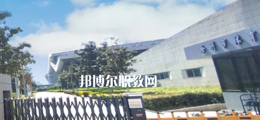 徐州市體育運(yùn)動(dòng)學(xué)校怎么樣、好不好(2023參考)