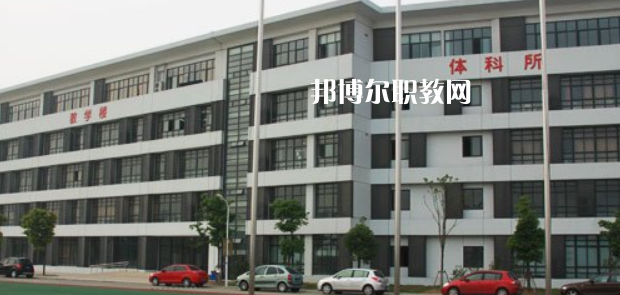 2023蘇州市體育運(yùn)動(dòng)學(xué)校招生計(jì)劃 招生人數(shù)是多少(附要求、條件、對(duì)象)