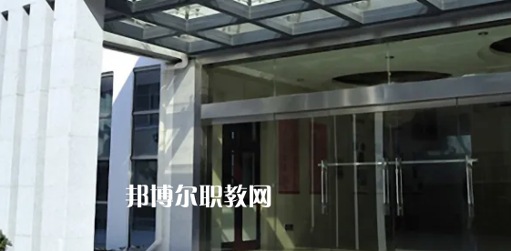 南通市旅游中等專業(yè)學校地址在哪里，哪個地區(qū)，哪個城市?