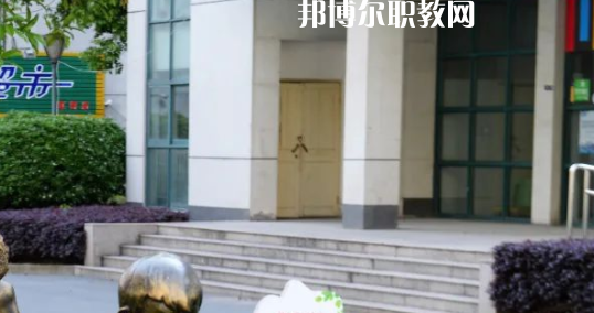 2023浙江商貿學校多少錢 浙江商貿學校各專業(yè)學費收費標準