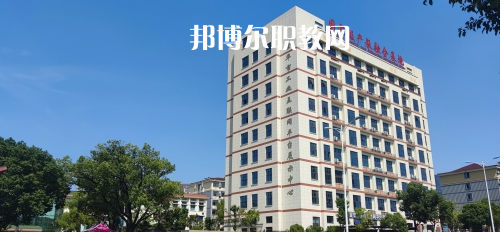 2023金華市技師學(xué)院招生計(jì)劃 招生人數(shù)是多少(附要求、條件、對象)