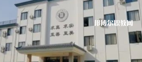 2023金華市稼實(shí)中等職業(yè)學(xué)校招生計(jì)劃 招生人數(shù)是多少(附要求、條件、對(duì)象)