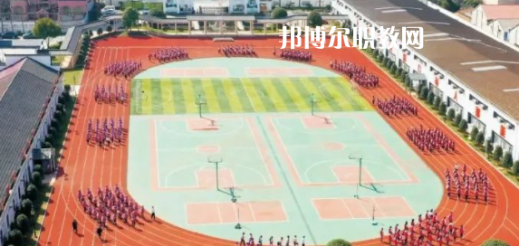 金華市稼實中等職業(yè)學(xué)校地址在哪里，哪個地區(qū)，哪個城市?