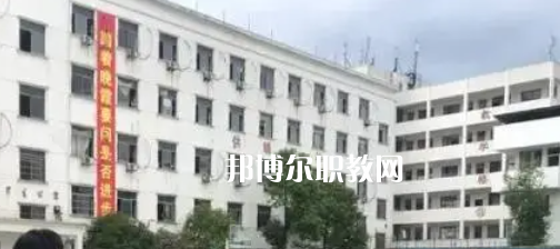 2023東陽市供銷學(xué)校多少錢 東陽市供銷學(xué)校各專業(yè)學(xué)費收費標準