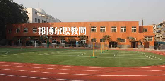 2023西安市第二聾啞學(xué)校招生計(jì)劃 招生人數(shù)是多少(附要求、條件、對(duì)象)
