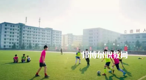 2023西安交通職業(yè)學(xué)校多少錢(qián) 西安交通職業(yè)學(xué)校各專業(yè)學(xué)費(fèi)收費(fèi)標(biāo)準(zhǔn)