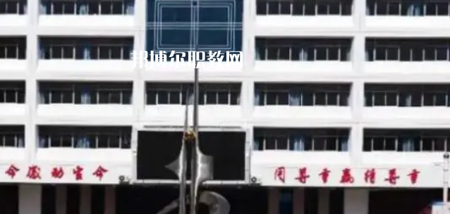 2023佳縣職業(yè)技術(shù)教育中心招生計(jì)劃 招生人數(shù)是多少(附要求、條件、對象)