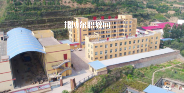 清澗縣職業(yè)技術教育中心怎么樣、好不好(2023參考)