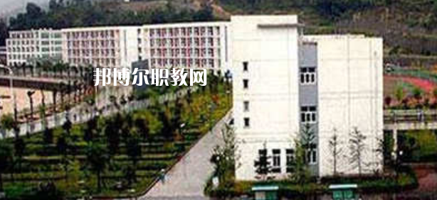 略陽(yáng)縣天津職業(yè)技術(shù)教育中心學(xué)校地址在哪里，哪個(gè)地區(qū)，哪個(gè)城市?