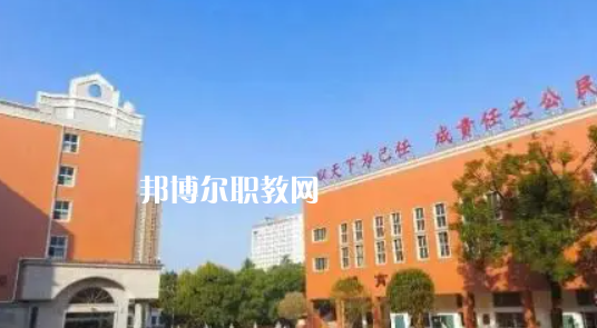2023澄合礦務局技工學校招生計劃 招生人數是多少(附要求、條件、對象)