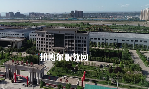 陜西防務(wù)技工學(xué)校地址在哪里，哪個地區(qū)，哪個城市?