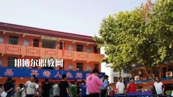 陜西渭南商貿(mào)技工學校地址，乘車路線