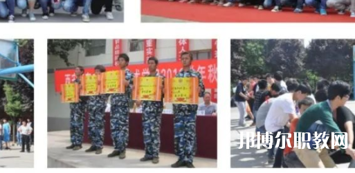 西安新能源交通技工學(xué)校地址，乘車路線
