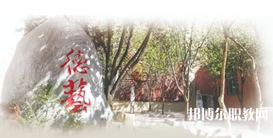 石家莊美術(shù)職業(yè)學(xué)校怎么樣、好不好