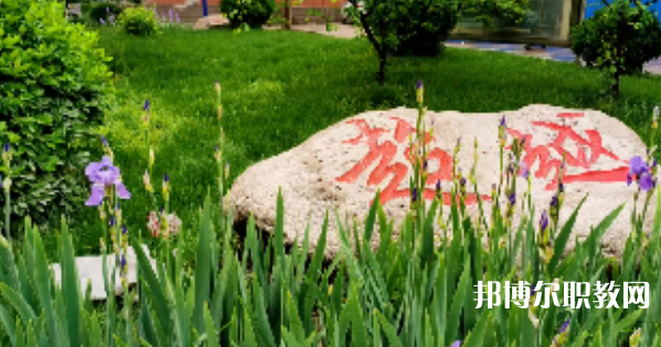 2023河北平山古月中學(xué)招生計(jì)劃 招生人數(shù)是多少(附要求、條件、對象)