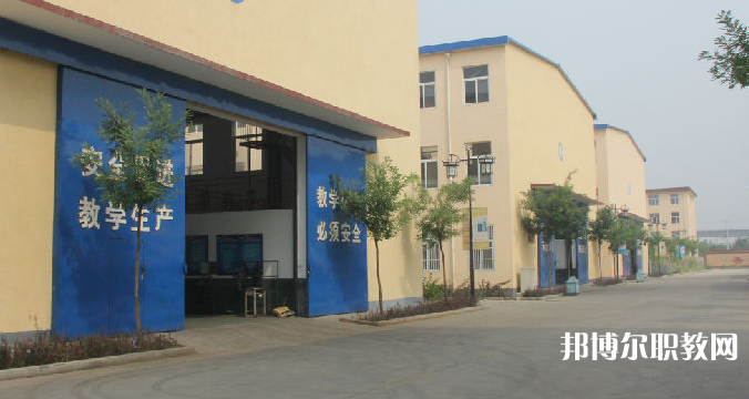 遷西縣職業(yè)技術(shù)教育中心怎么樣、好不好