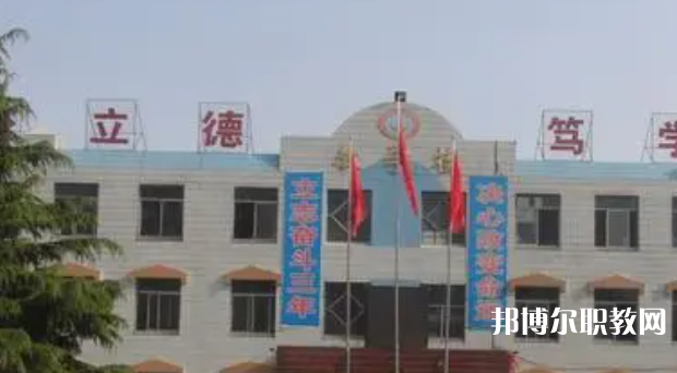 2023河北省廣宗縣職業(yè)技術(shù)教育中心招生計(jì)劃 招生人數(shù)是多少(附要求、條件、對象)