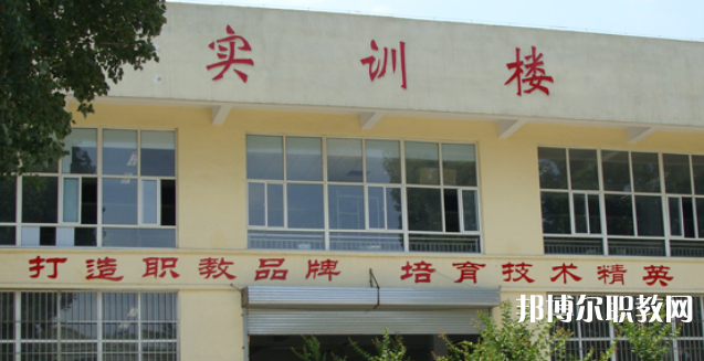 臨城縣職業(yè)技術(shù)教育中心地址，乘車路線