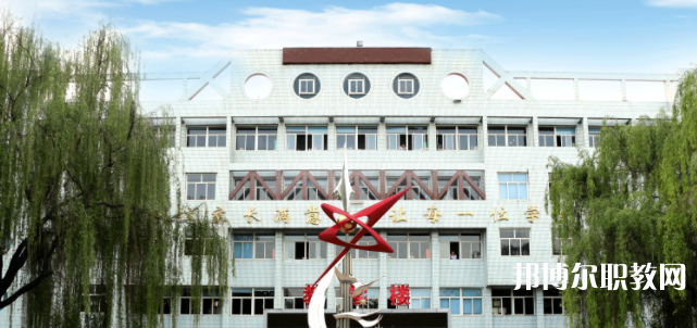 2023南和縣職業(yè)技術(shù)教育中心招生計(jì)劃 招生人數(shù)是多少(附要求、條件、對(duì)象)