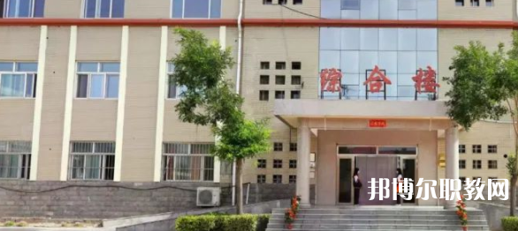 邢臺(tái)理工中等職業(yè)學(xué)校怎么樣、好不好