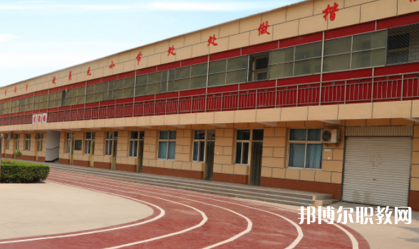 2023邢臺冀南醫(yī)學(xué)中專學(xué)校招生計劃 招生人數(shù)是多少(附要求、條件、對象)