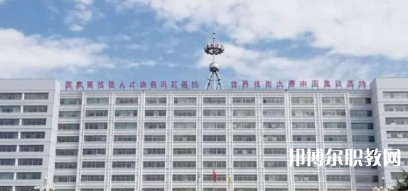 2023邢臺(tái)技師學(xué)院招生計(jì)劃 招生人數(shù)是多少(附要求、條件、對(duì)象)