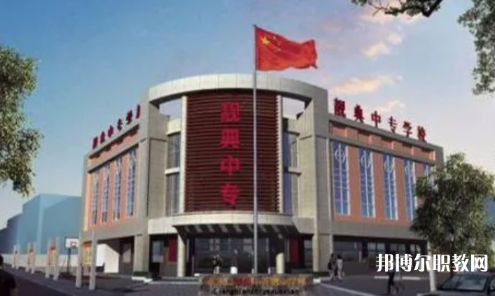 2023張家口靚典中等職業(yè)學(xué)校招生計(jì)劃 招生人數(shù)是多少(附要求、條件、對象)