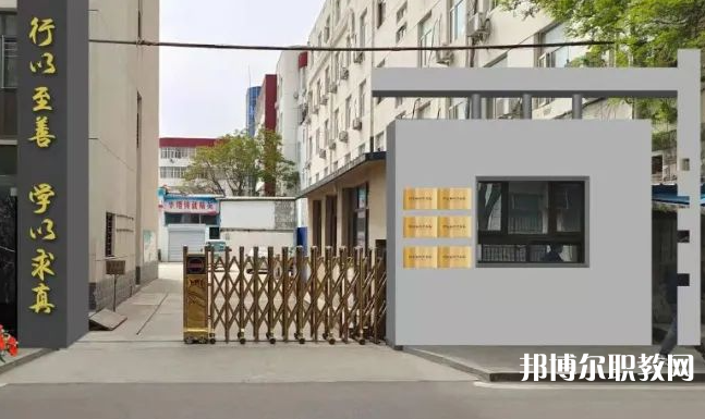 張家口市緯綸綜合學(xué)校怎么樣、好不好