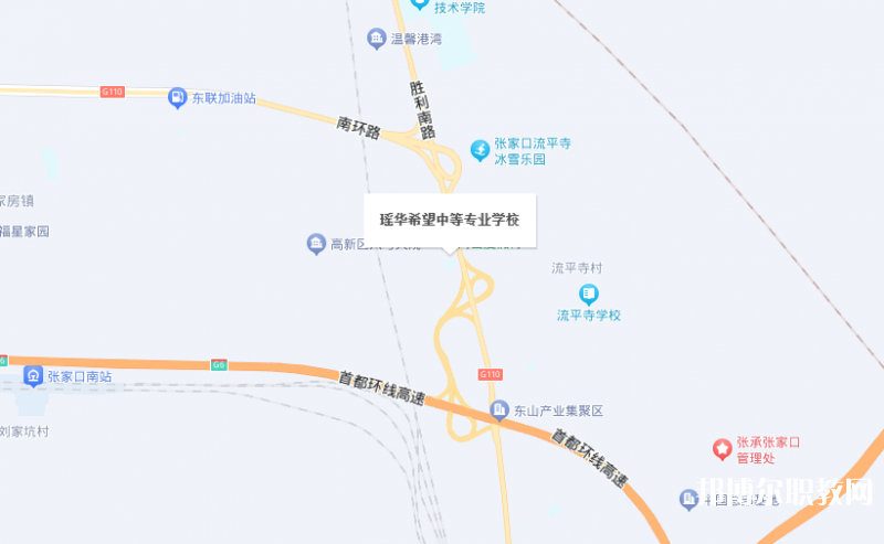 張家口瑤華希望中等專業(yè)學(xué)校地址，乘車路線