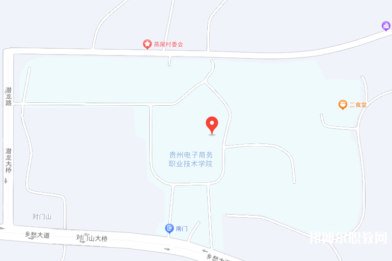 貴州電子商務職業(yè)技術學院中職部地址，乘車路線