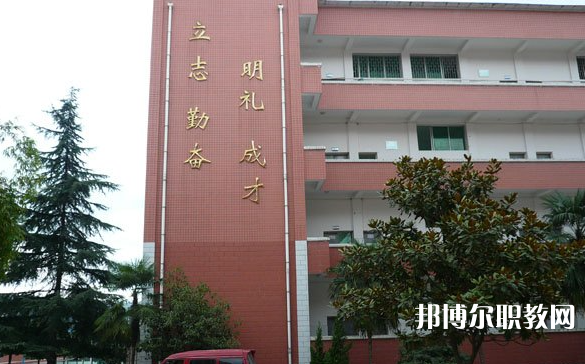 2023貴陽(yáng)市烏當(dāng)區(qū)中等職業(yè)學(xué)校招生計(jì)劃 招生人數(shù)是多少(附要求、條件、對(duì)象)