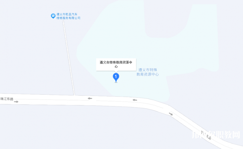 遵義市特殊教育學校地址，乘車路線