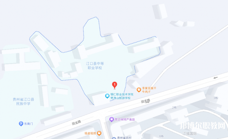 江口縣中等職業(yè)學校地址，乘車路線
