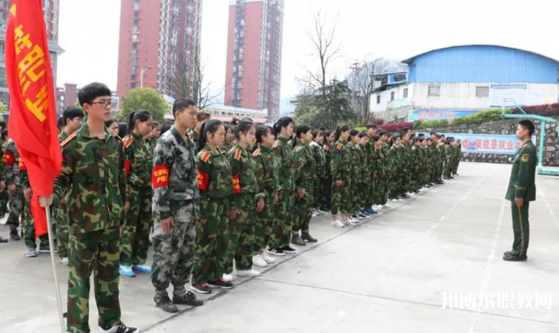 江口縣中等職業(yè)學校怎么樣、好不好