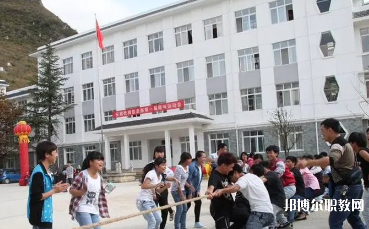 2023關(guān)嶺縣民族中等職業(yè)學(xué)校招生計(jì)劃 招生人數(shù)是多少(附要求、條件、對(duì)象)