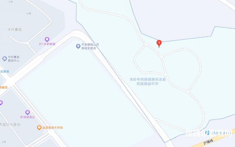 關嶺縣民族中等職業(yè)學校地址，乘車路線