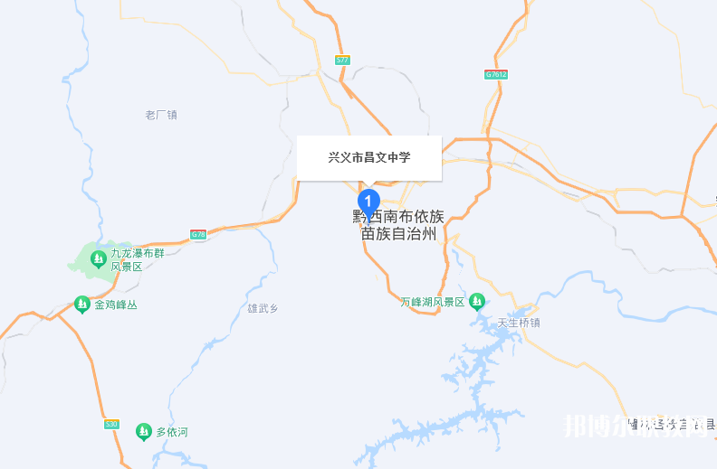 黔西南州昌文職業(yè)高中地址，乘車路線