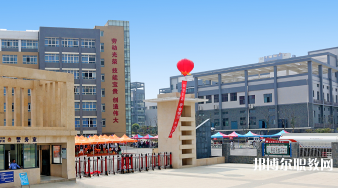 2023遵義技師學(xué)院招生計劃 招生人數(shù)是多少(附要求、條件、對象)