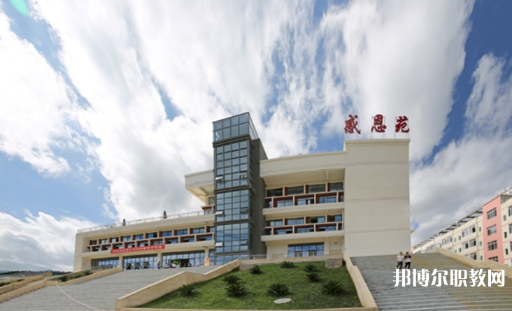 2023黔西南技師學(xué)院招生計(jì)劃 招生人數(shù)是多少(附要求、條件、對(duì)象)