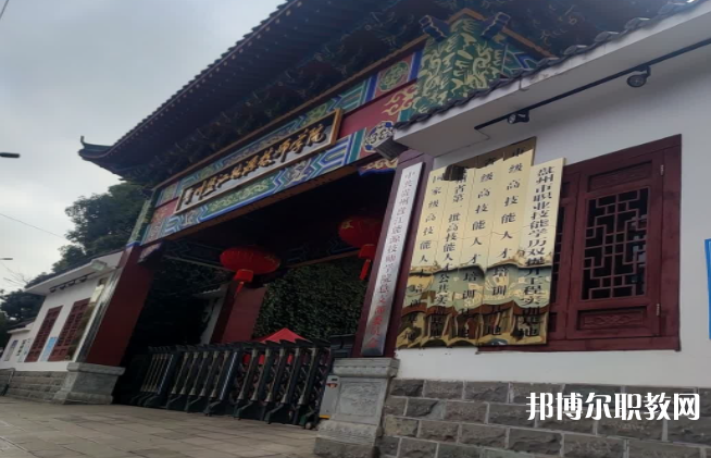 2023貴州盤江能源技師學(xué)院招生計(jì)劃 招生人數(shù)是多少(附要求、條件、對(duì)象)