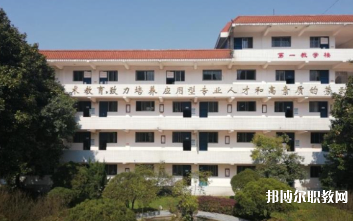 2023貴陽(yáng)市信息技術(shù)技工學(xué)校招生計(jì)劃 招生人數(shù)是多少(附要求、條件、對(duì)象)