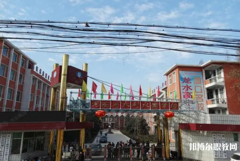 2023河南省水利水電學(xué)校招生計(jì)劃 招生人數(shù)是多少(附要求、條件、對(duì)象)
