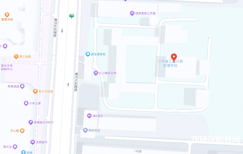 河南省工商行政管理學校地址，乘車路線